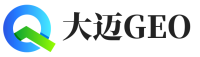 北海大迈GEO
